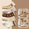 5679 - Image 2