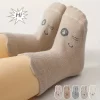 5686 - Image 3