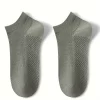 5699 - Image 4